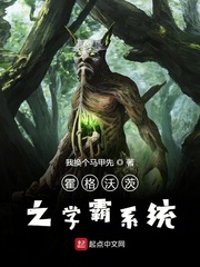 �����ִ�֮ѧ��ϵͳ