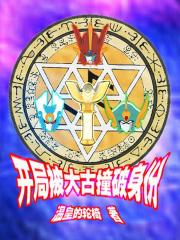 ���ֱ����ײ������