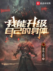 ���������Լ�������