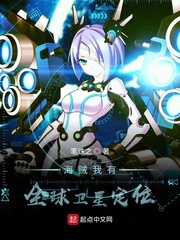 ��������ȫ�����Ƕ�λ