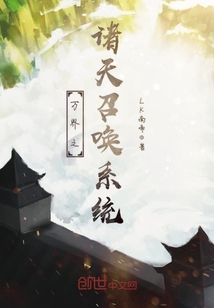 ���֮�����ٻ�ϵͳ