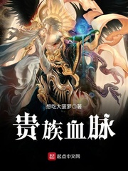 ����Ѫ��