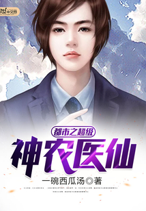 ����֮������ũҽ��