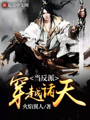 ��Խ���쵱����