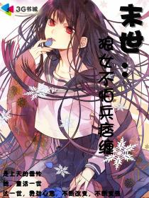 ĩ������Ů���±�Ʀ��