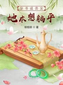 ����ɹ�Ů����������ƽ