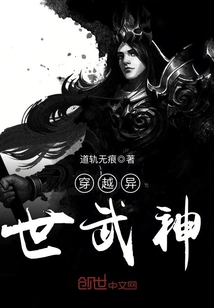 ��Խ��������