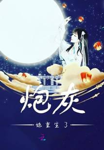 �ڻ���������