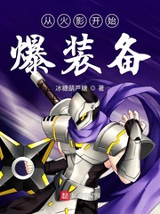 �ӻ�Ӱ��ʼ��װ��