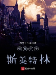 ��ҫ���˹������