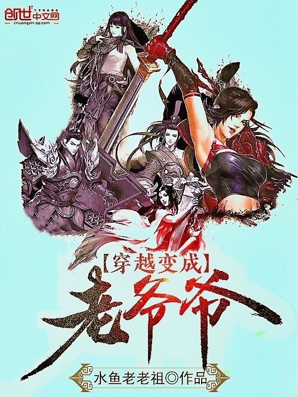 ��Խ�����үү