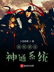 ���е�����ͨϵͳ