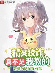 �����թ�治���ҽ̵�