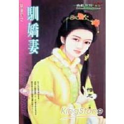 ѱ���ޣ�ѱ�޼�5��