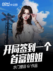 ����ǩ��һ���׸����