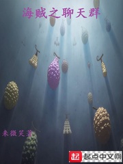 ����֮����Ⱥ