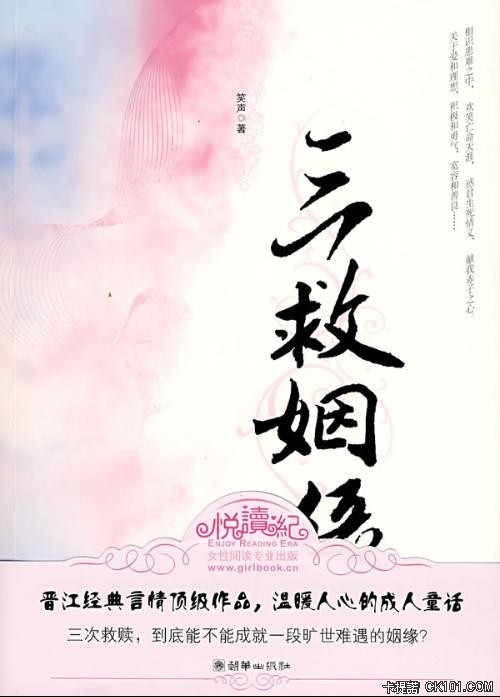 ������Ե