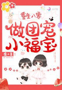 �����������ų�С����