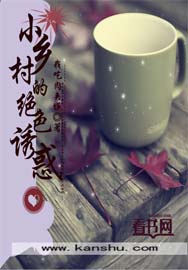 С���ľ�ɫ�ջ�1