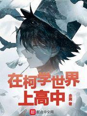 �ڿ�ѧ�����ϸ���