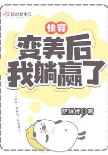 �촩����������Ӯ����