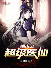 ����֮����ҽ��