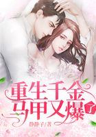 ����ǧ�������ֱ���