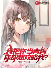 �Ұ��㵱��÷����ȴ�빥���ң�