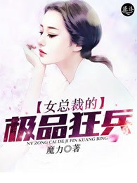 Ů�ܲõļ�Ʒ���