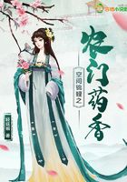 �ռ����֮ũ��ҩ��