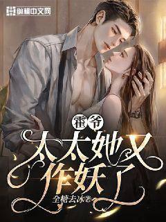 ��ү��̫̫����������