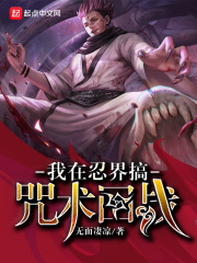 �����̽��������ս