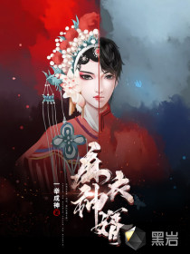 ���������»�Ƥ