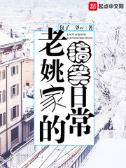 ��Ҧ�ҵĸ�Ц�ճ�