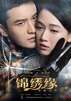 ����Ե�����帡��������Ե����ð��