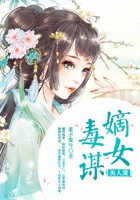 ���˲ߣ���Ů��ı