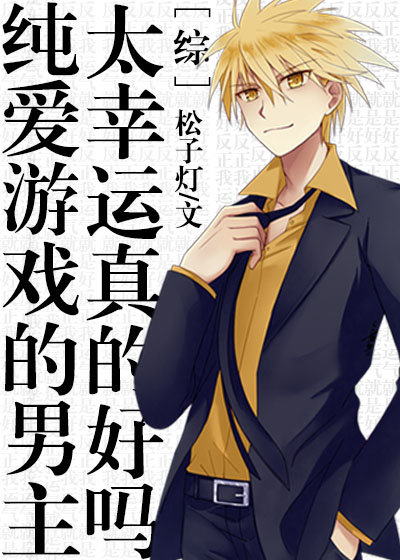 ������Ϸ������̫������ĺ���[��]