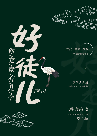 �㾿���м�����ͽ��[����]