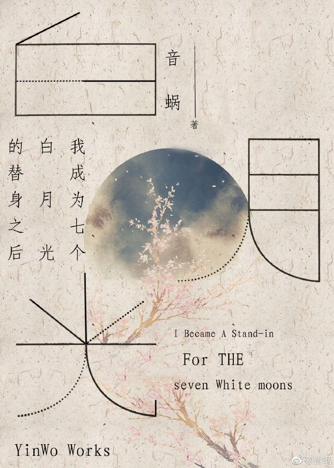 �ҳ�Ϊ�߸����¹������֮��