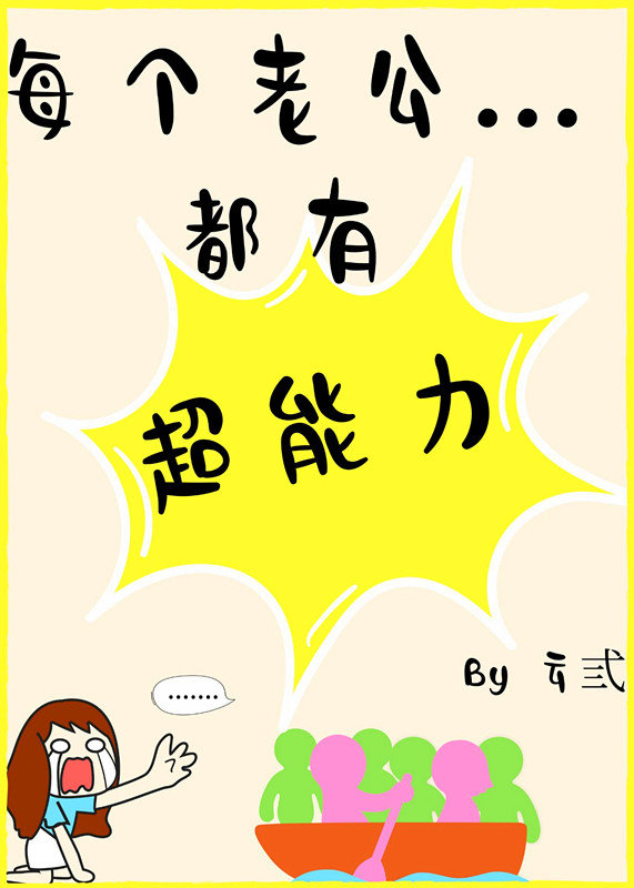 ���ж��г�����