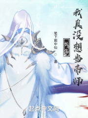 ����������û�뵱��ʦ