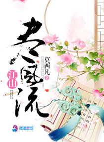 ��ɽ������