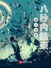 ս��ȫ�ڰ����ڽ���