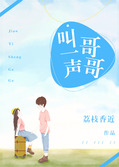 ��һ���Ϲ�--