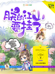 �޵Ľ�ɽҪ����