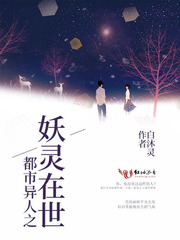 ��������֮��������