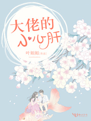 ���е�С�ĸΣ�