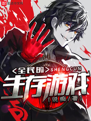 ȫ���������Ϸ