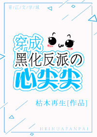 ���ɺڻ����ɵ��ļ��