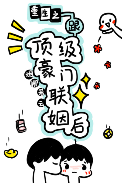 ����֮����������������